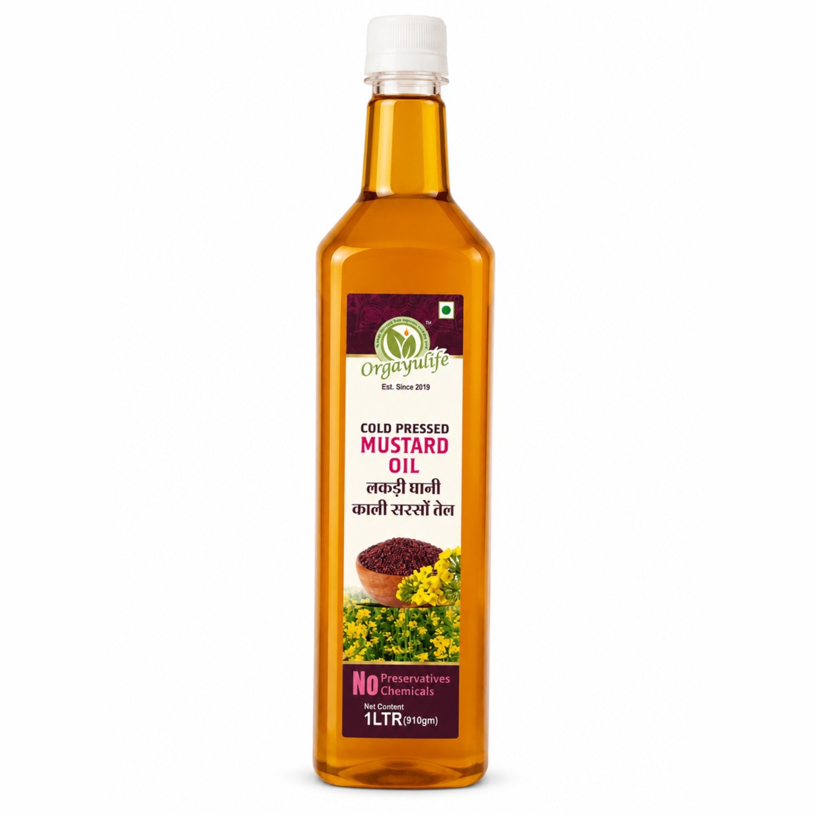 Black Mustard Oil 